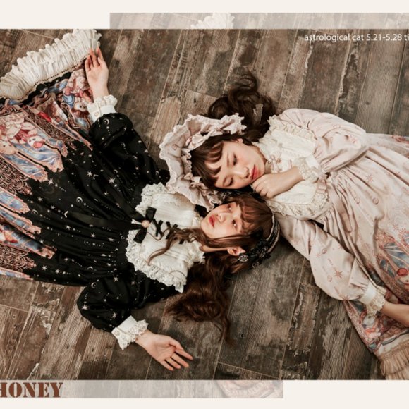 Sold - Honey Honey Cats Astrology Lolita OP Dress Set - Picture 17 of 17